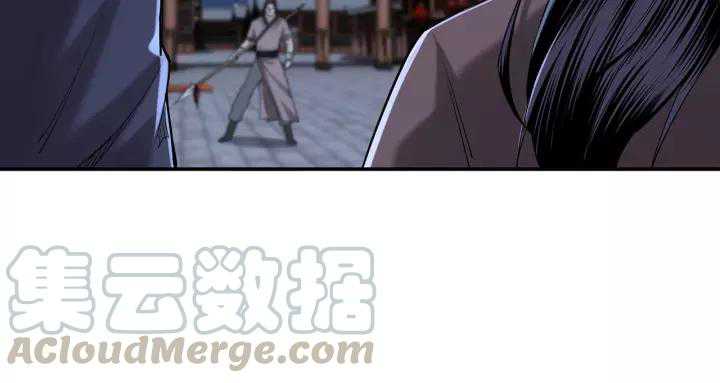 Greatest Boss System Chapter 33 Gambar 32